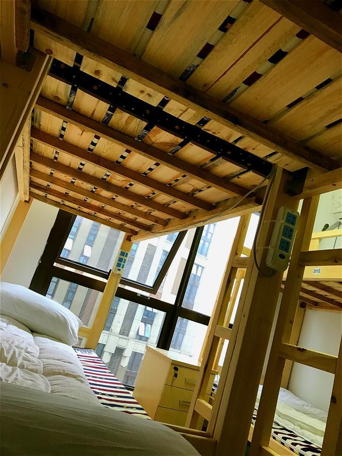 Shanghai Summer International Youth Hostel Extérieur photo