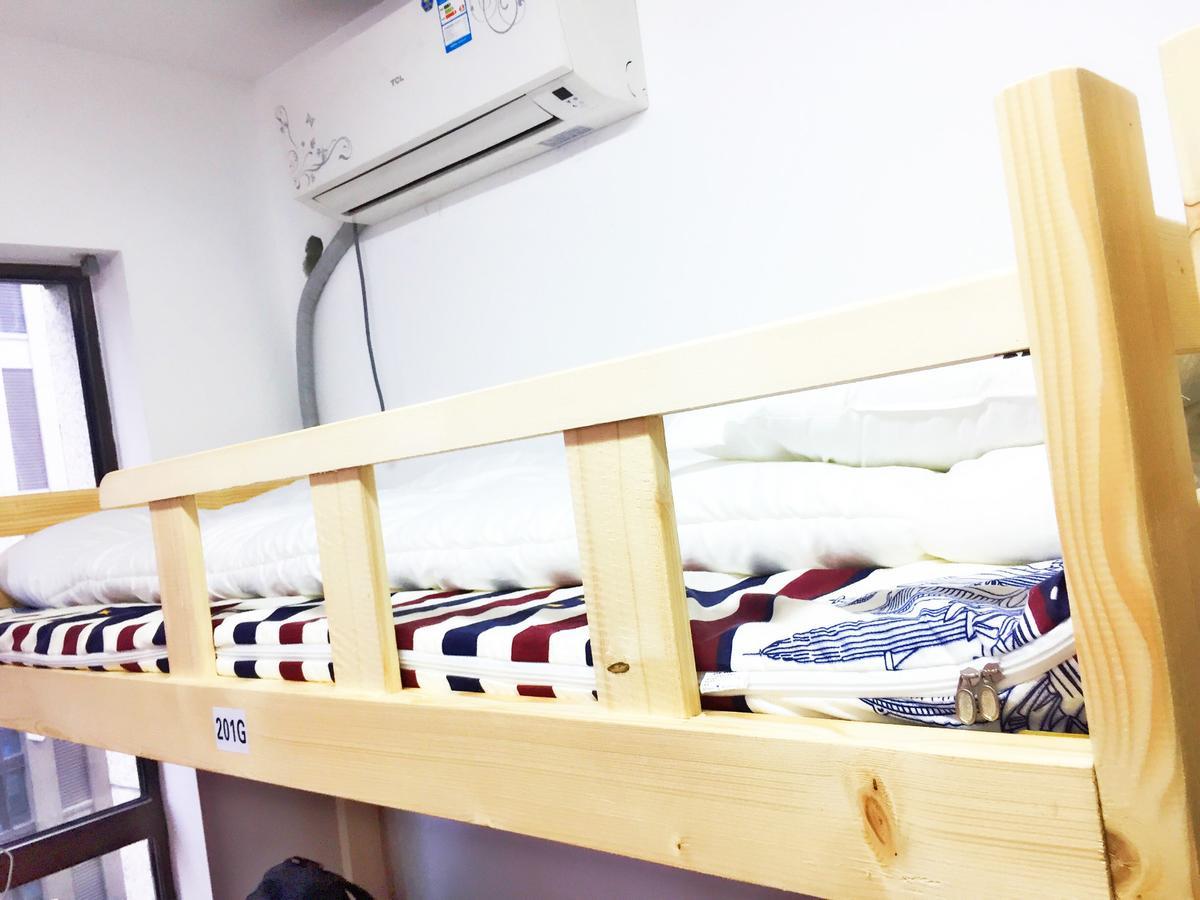 Shanghai Summer International Youth Hostel Extérieur photo