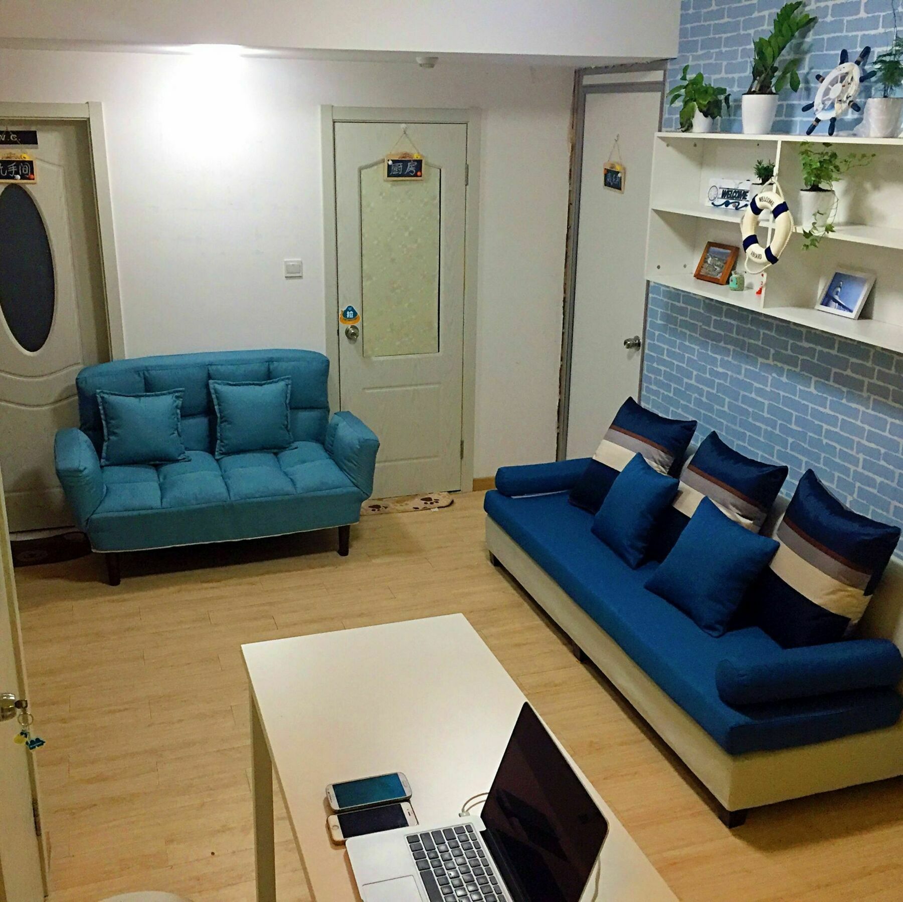 Shanghai Summer International Youth Hostel Extérieur photo